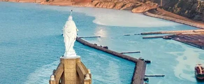 oran Algérie location de jet privé