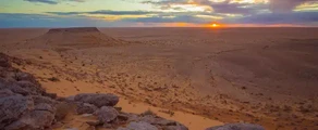 Tunisie : location de jet privé