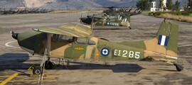 Jet privé Stefanovikion