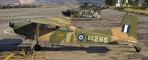Jet privé Stefanovikion