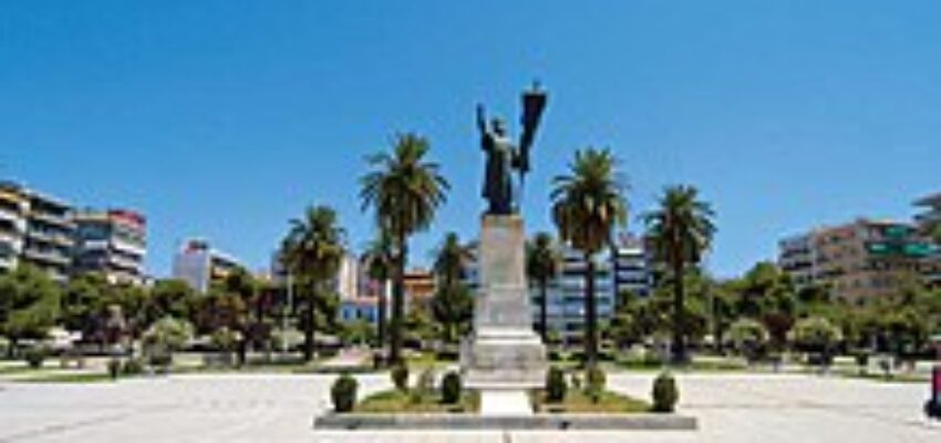 pila alonia place à Patras