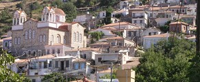 Samos