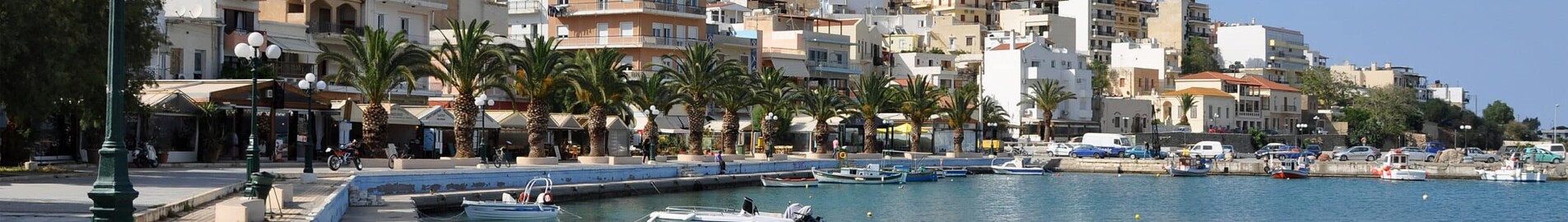 Jet privé Sitia