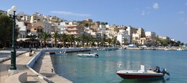 Jet privé Sitia