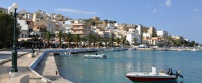 Jet privé Sitia