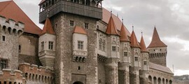 Bacau : location de jet privé