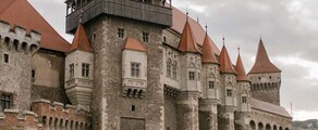 Bacau : location de jet privé