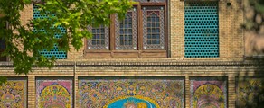 Dubaï Teheran location de jet privé