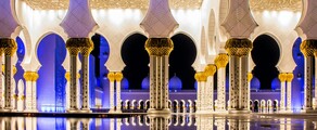 Dubaï - Abou Dabi location de jet privé