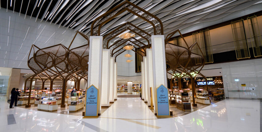 Aeroaffaires Bahrain airport3