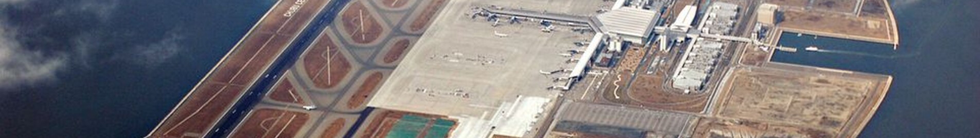 Aeroaffaires Nagoya airport2