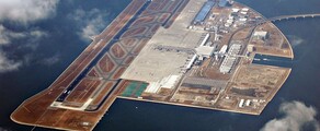 Aeroaffaires Nagoya airport2