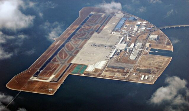 Aeroaffaires Nagoya airport2