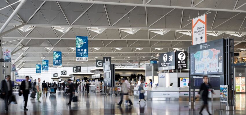 Aeroaffaires Nagoya airport4