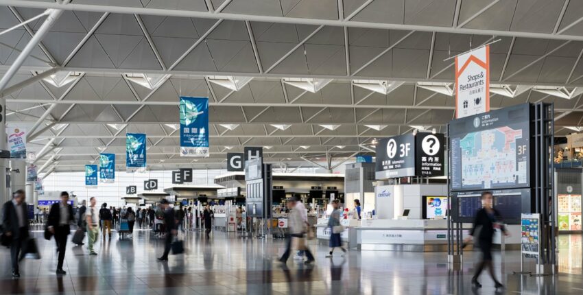 Aeroaffaires Nagoya airport4