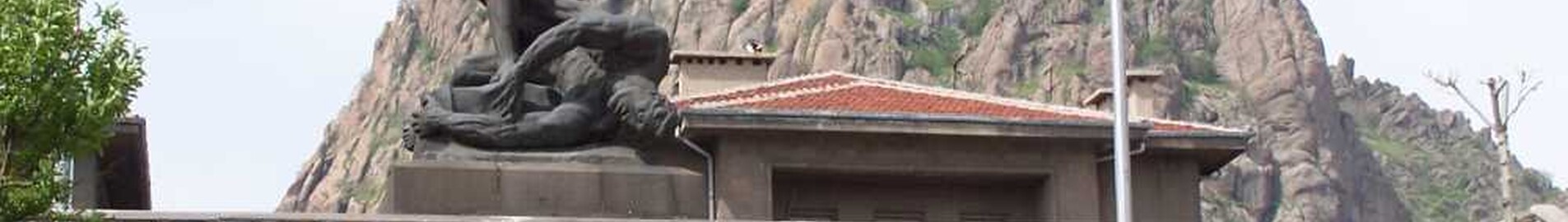 Zafer (Afyonkarahisar) : location de jet privé