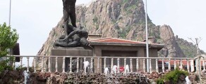 Zafer (Afyonkarahisar) : location de jet privé