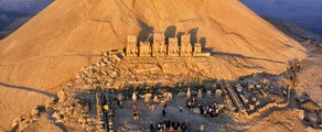 Adıyaman : location de jet privé