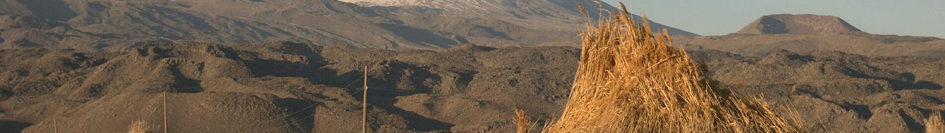 Ağrı : location de jet privé