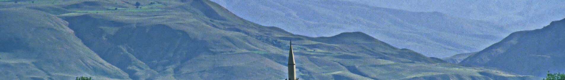 Erzincan : Location jet privé