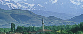 Erzincan : Location jet privé